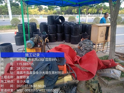 新干管道短管置换-管道顶管-炜誉市政